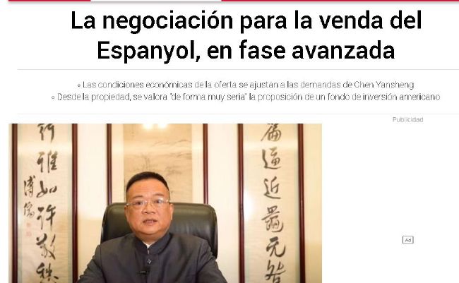 国产爽爽视频