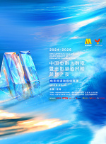 一夜七次狼在线